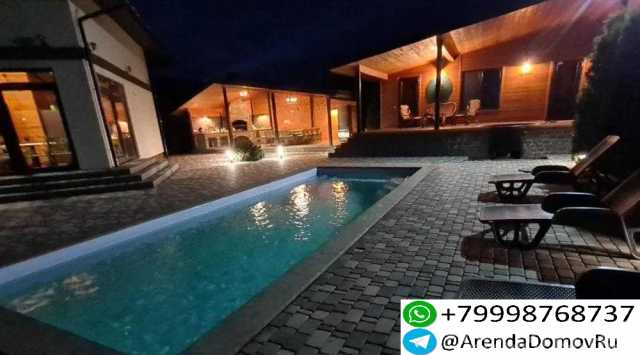Предложение: Аренда SPA комплекса, дом посуточно