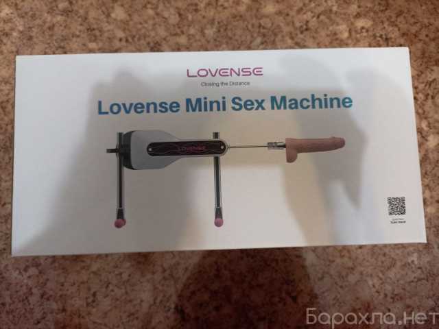 Продам: Lovense Mini Sex Machine