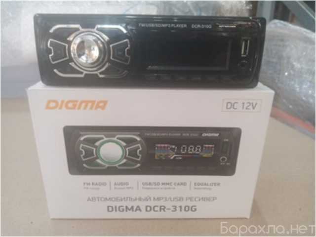 Продам: Автомагнитола Digma DCR-310G, USB, SD/MM