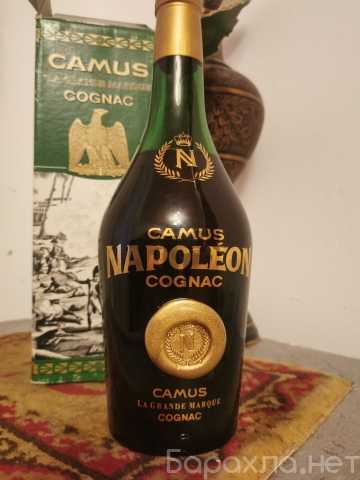 Продам: коньяк Napoleon camus cognac 1963