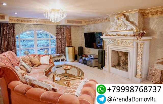 Предложение: Дом 900 кв. VIP-уровня с бассейном