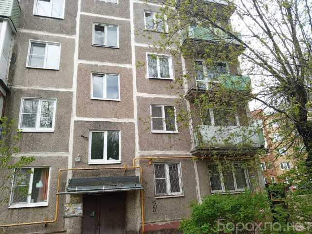 Продам: квартиру