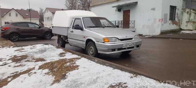 Продам: Вис 2347