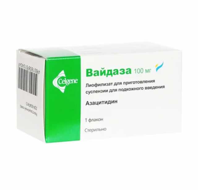 Куплю: Вайдаза