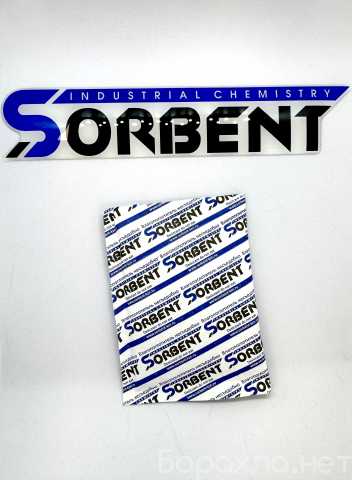 Предложение: Осушитель SORB-DRY по 20 г