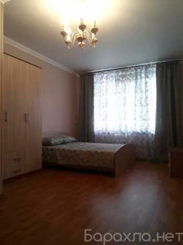 Сдам: квартиру
