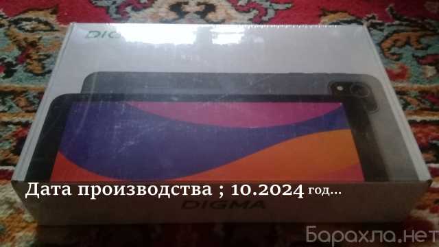 Продам: Планшет
