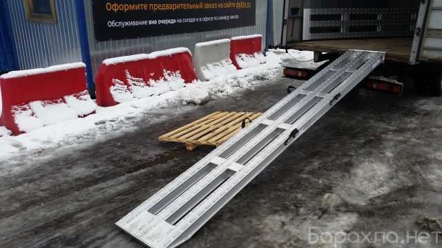 Продам: Въездные аппарели 7000 кг