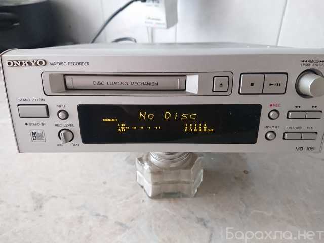 Продам: Мини-дисковая дека Onkyo MD-105