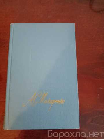 Продам: Книги