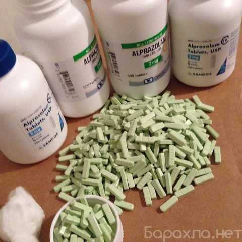 Предложение: Buy Oxycodone, Alprazolam, clonazepam