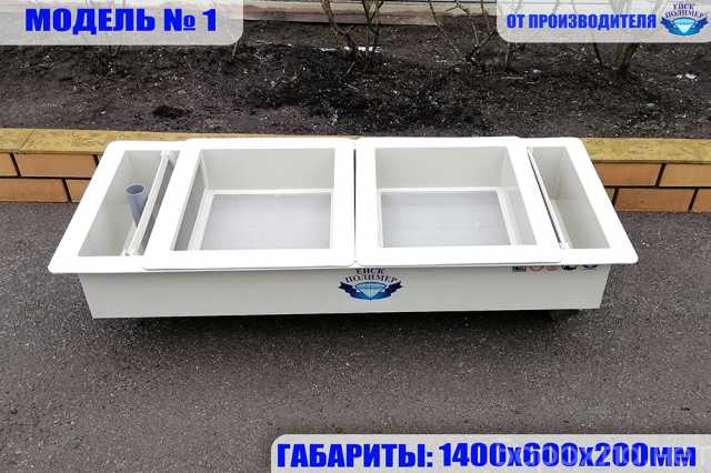 Продам: Инкубационный лоток для икры