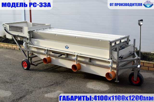 Продам: Сортировщик рыбы автоматический