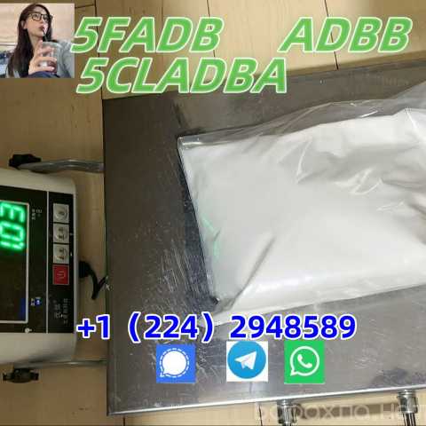 Ищу работу: Noids raw materials 5fadb 5cladba ADBB