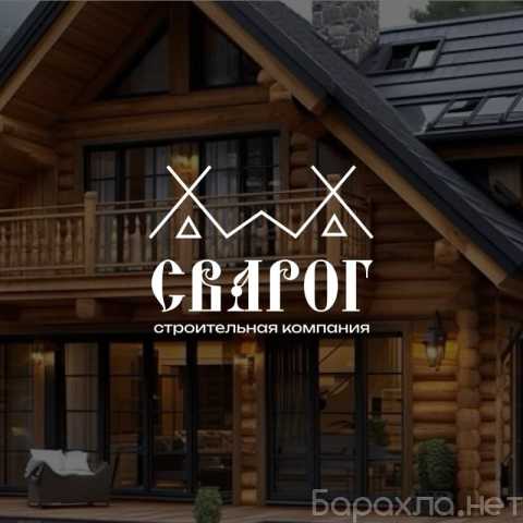 Предложение: Строительство домов бань веранд Томск