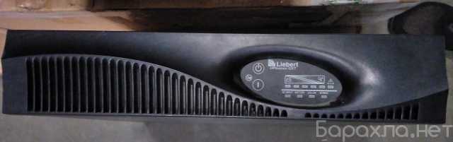 Продам: ИБП серв. Liebert UPStation OL 2U 1500VA