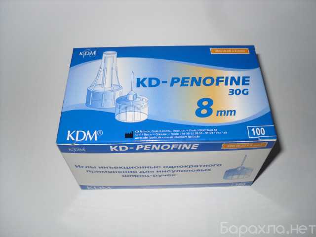 Продам: Иглы инсулиновые Инъекционные иглы KD-Pe