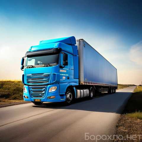 Предложение: Помощь с арендой грузового транспорта 🚚