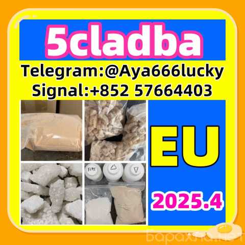 Продам: eutylone CAS 802855-66-9 5cladba 5fadb