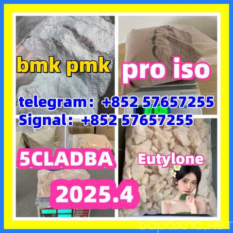 Продам: 109555-87-5 5CLADBAEutylone 802855-66-9