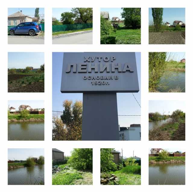Продам: Зем. участок с прямым доступом к воде