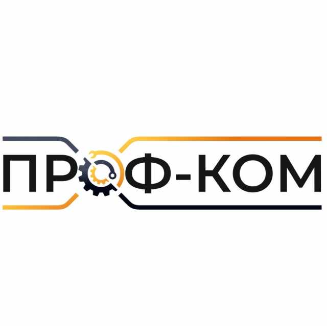 Вакансия: Сборщик электрических машин