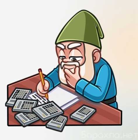 Вакансия: Менеджер по продажам