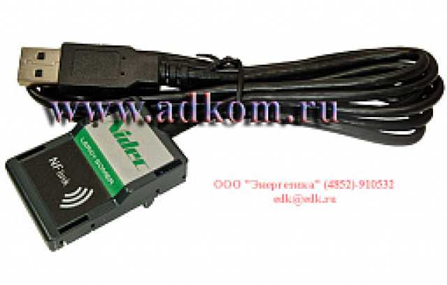 Продам: Блок настройки NF Link, Leroy Somer