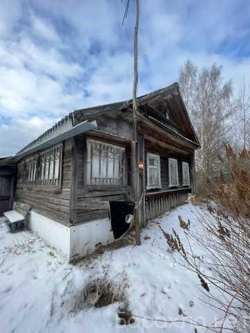 Продам: дом