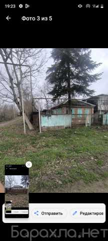 Продам: дом