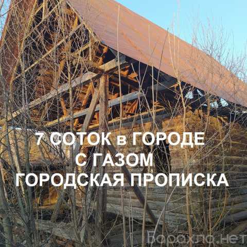 Продам: Сад в Дёме