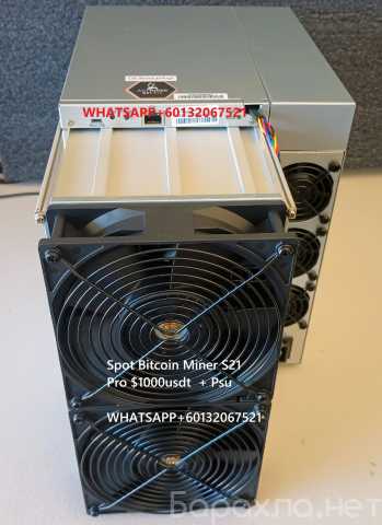 Продам: Asic майнер Bitmain Antminer Bitcoin май