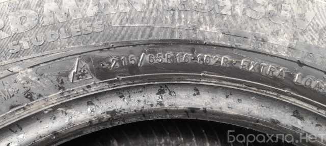 Продам: Шины Nokian Tyres Normand RS2 SUV