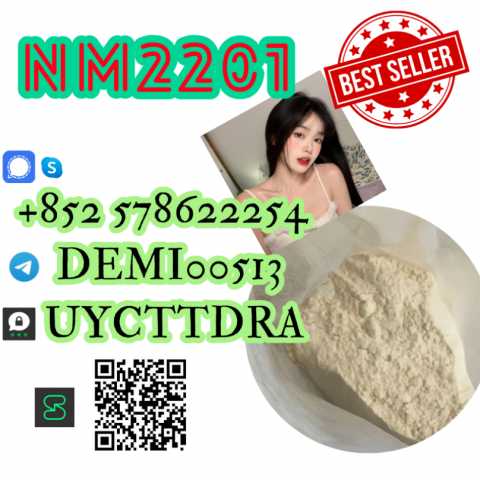 Продам: 5cladba raw material 5CL-ADB