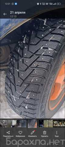 Продам: Hankook Winter i*Pike RS2 W429, 195/65R1