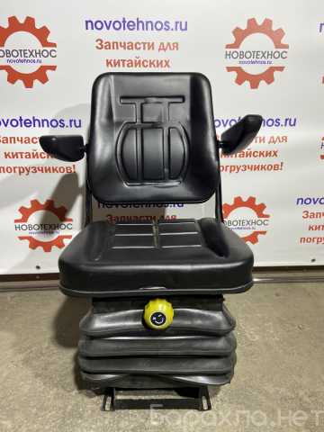 Продам: Кресло оператора погрузчика Fukai, SZM