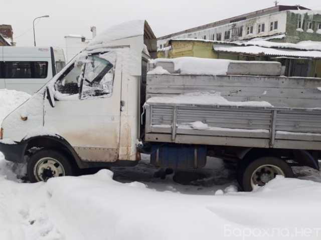 Продам: ГАЗ 330210