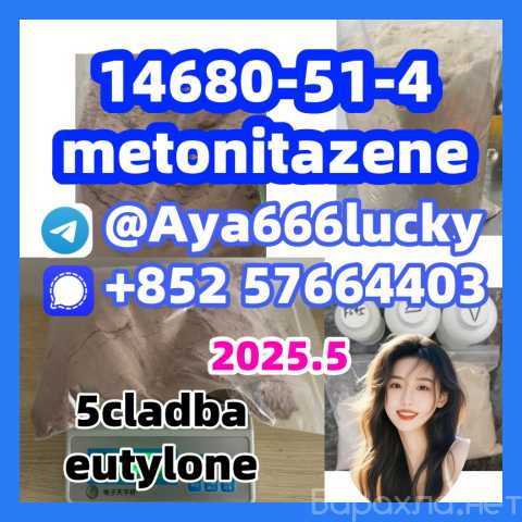 Продам: metonitazene 14680-51-4 5cladba eutylone