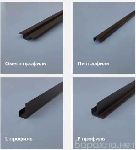 Продам: Профиль для крепления стеновых панелей