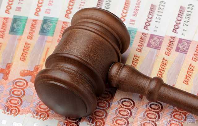Предложение: Взыскание убытков с юридических лиц в Санкт-Петербурге