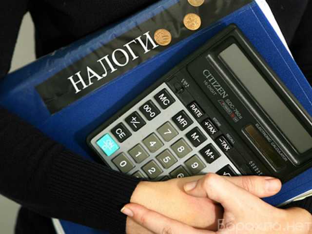 Предложение: Решение налоговых споров в Москве