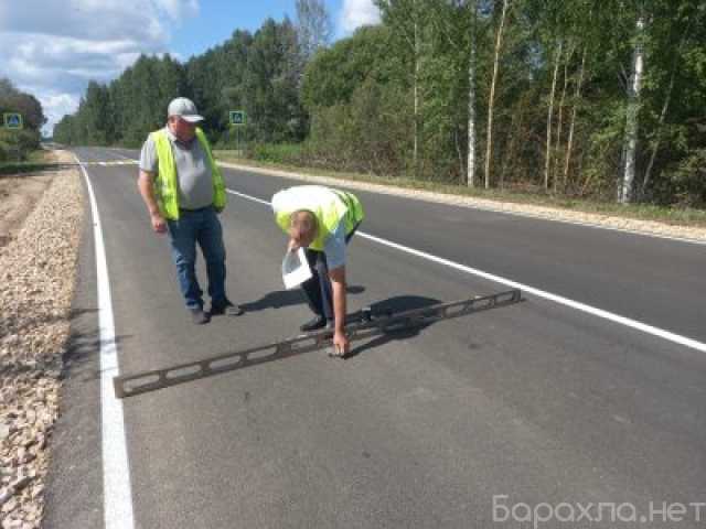 Предложение: Оценка состояния автомобильных дорог в Москве