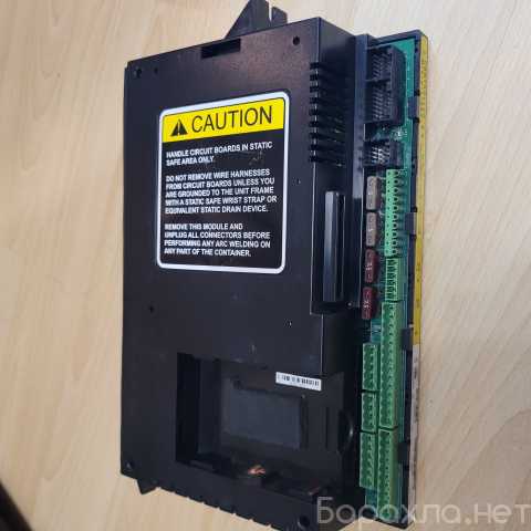 Продам: Блок контроллера (12-00579-00) Carrier