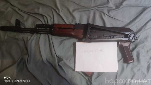 Продам: Автомат E&L АК74 AEG Essential