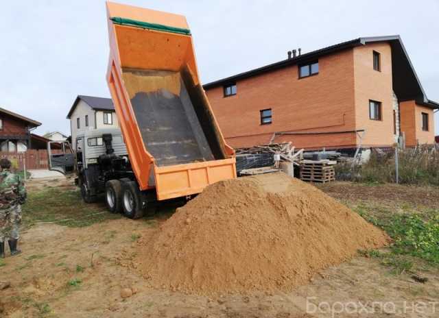 Продам: Песок с доставкой