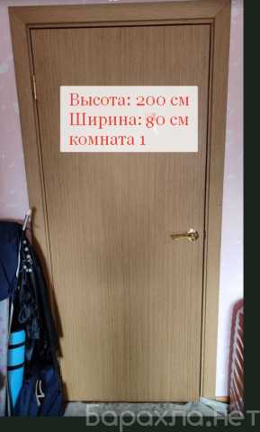 Продам: межкомнатные двери