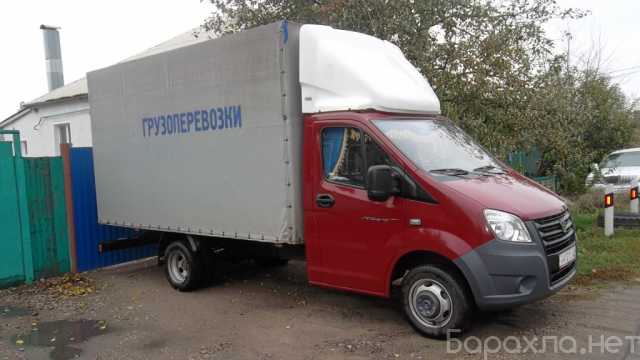Предложение: Утилизация вывоз бытовой техники