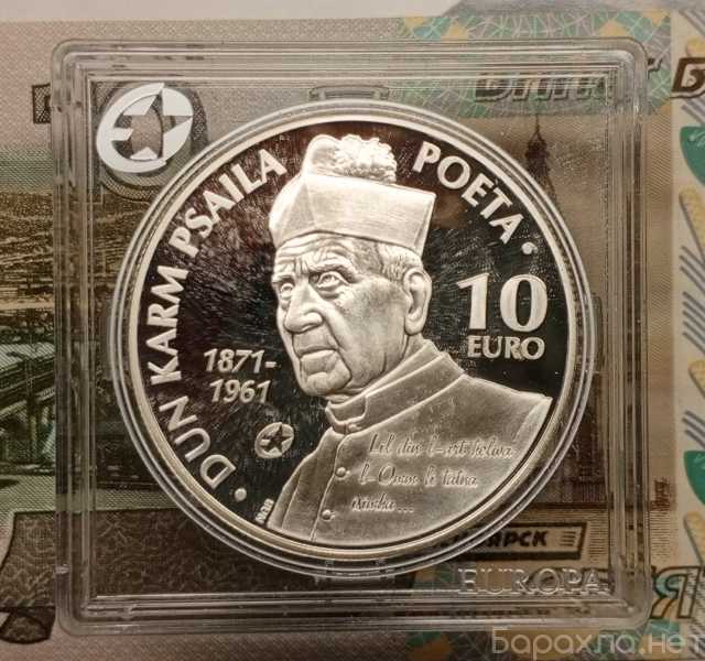 Продам: 10 евро 2013 г Мальта