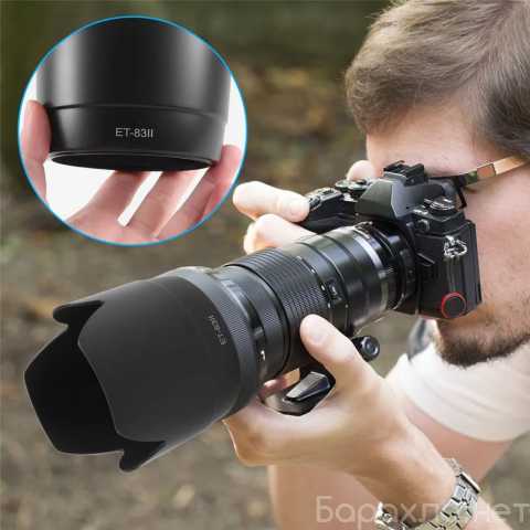Продам: Бленда ET-83II объектива Canon EF 70-200