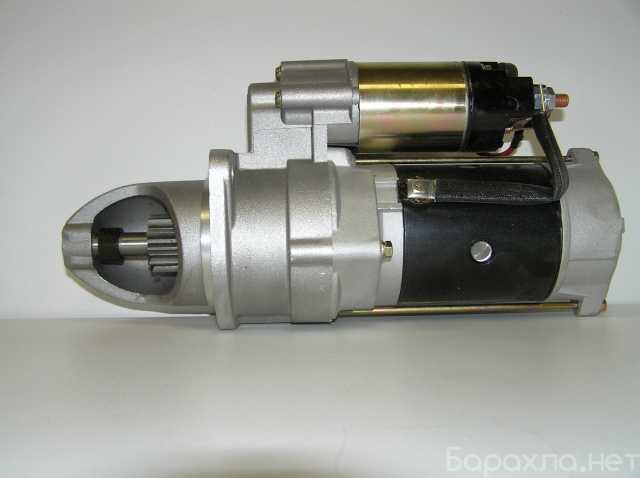 Продам: Стартер DE12T Daewoo Ultra Novus